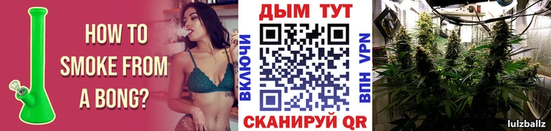 Где купить наркотики Константиновск APVP Меф мяу мяу ГАШ Конопля АМФ НБОМе Cocaine