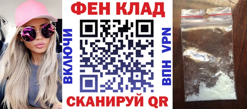 Amphetamine 98%  кракен ТОР  darknet телеграм  Константиновск 