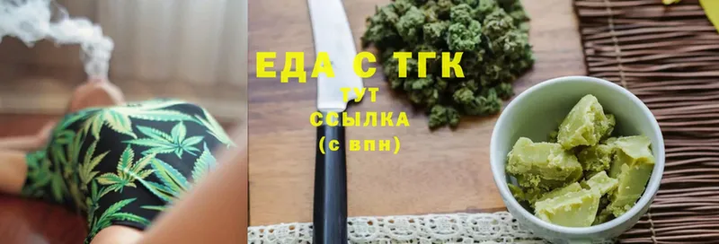 Canna-Cookies конопля  кракен   Константиновск  где можно купить наркотик 