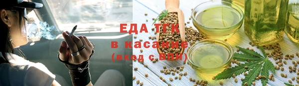 MDMA Магадан