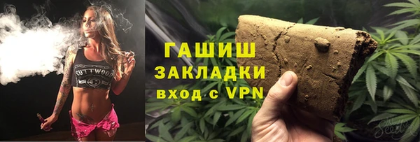 каннабис Майский