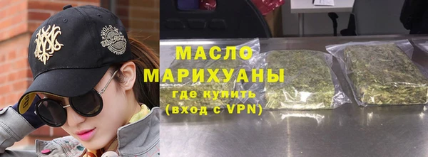 МДПВ Магас