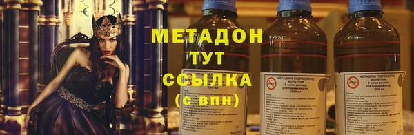 МДПВ Магас