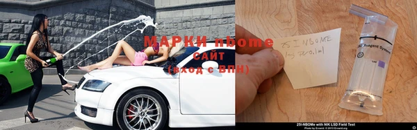 МДПВ Магас