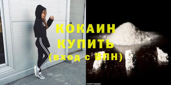 МДПВ Магас