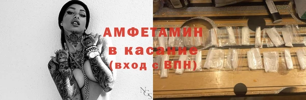 МДПВ Магас