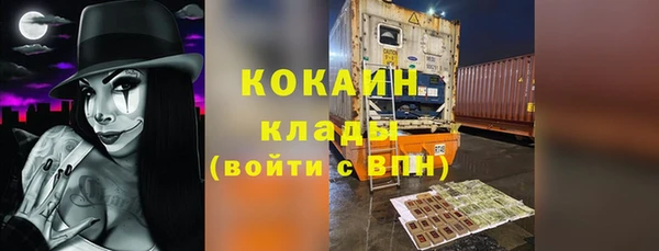 MDMA Магадан
