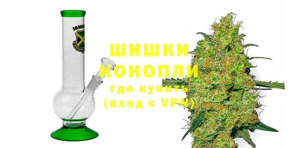 MDMA Магадан