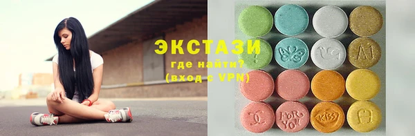 MDMA Магадан