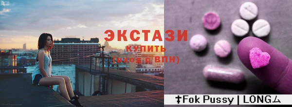 МДПВ Магас
