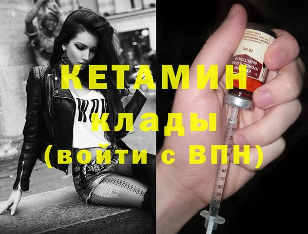 каннабис Майский