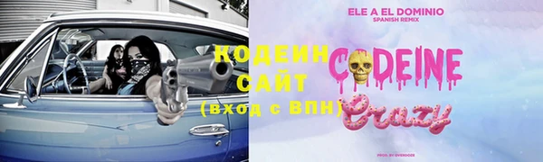 МДПВ Магас