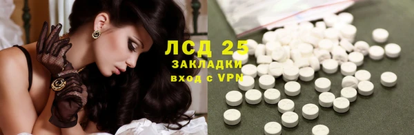 МДПВ Магас
