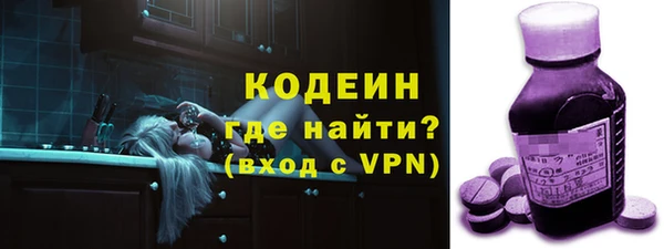 каннабис Майский