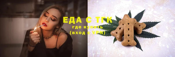 ешки Липки