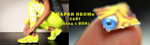 MDMA Магадан