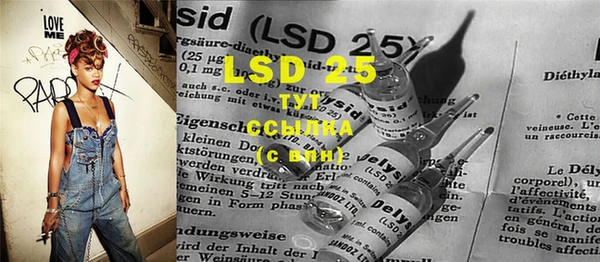 MDMA Магадан