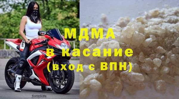 МДПВ Магас