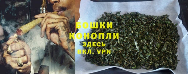 мяу мяу кристалл Лихославль