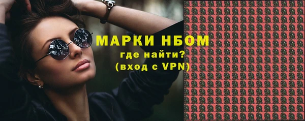 каннабис Майский