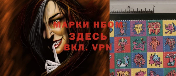 каннабис Майский