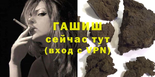 каннабис Майский