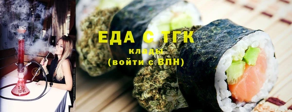 MDMA Магадан