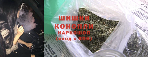 MDMA Магадан