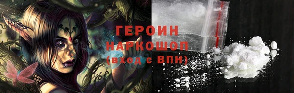ешки Липки
