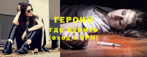 MDMA Магадан