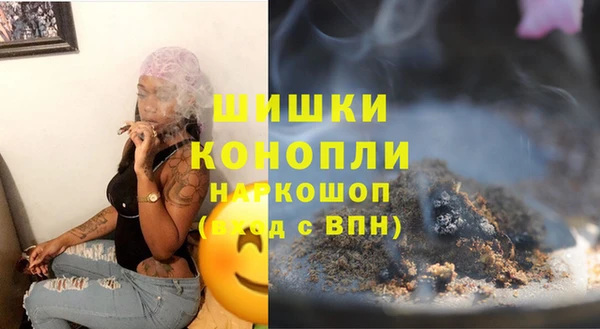 MDMA Магадан