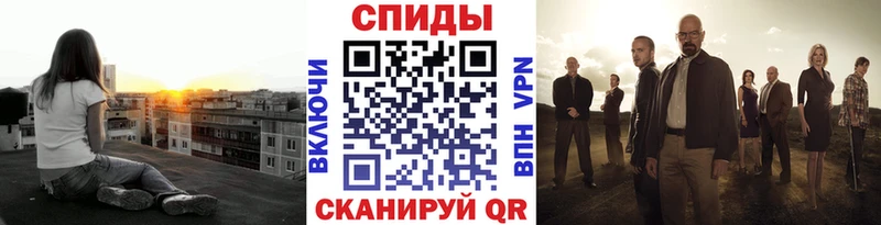 где продают   Константиновск  Первитин пудра 